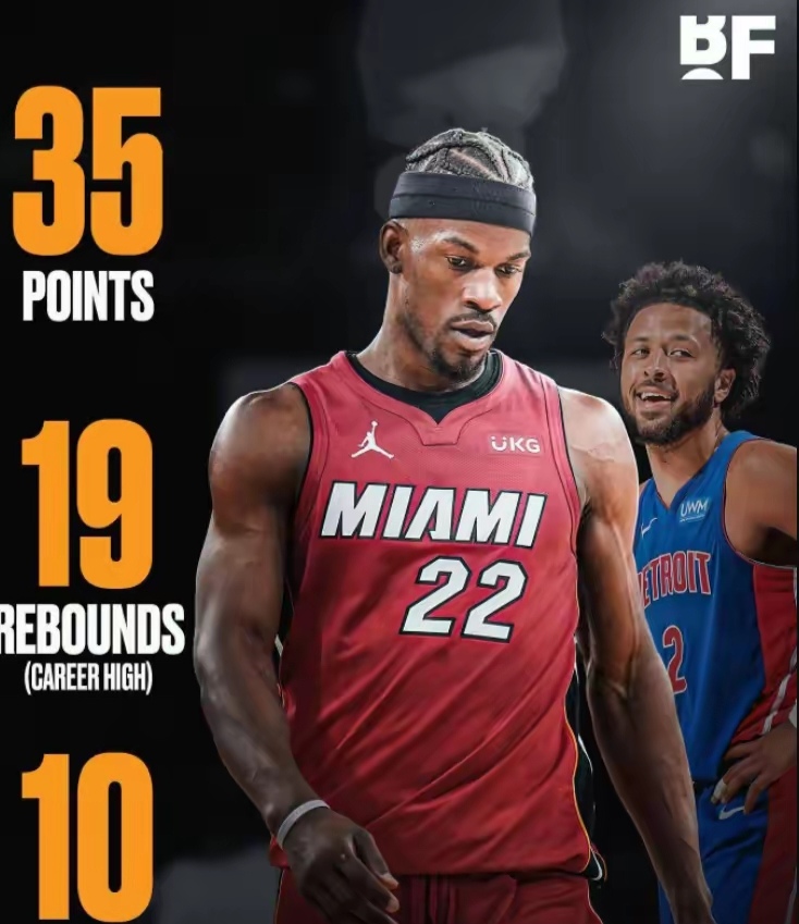 金沙娱乐城官网-热火巴特勒为什么没上场